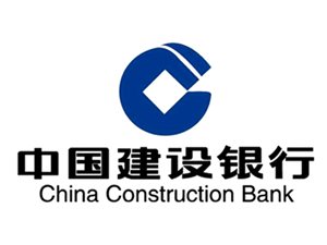 建設銀行